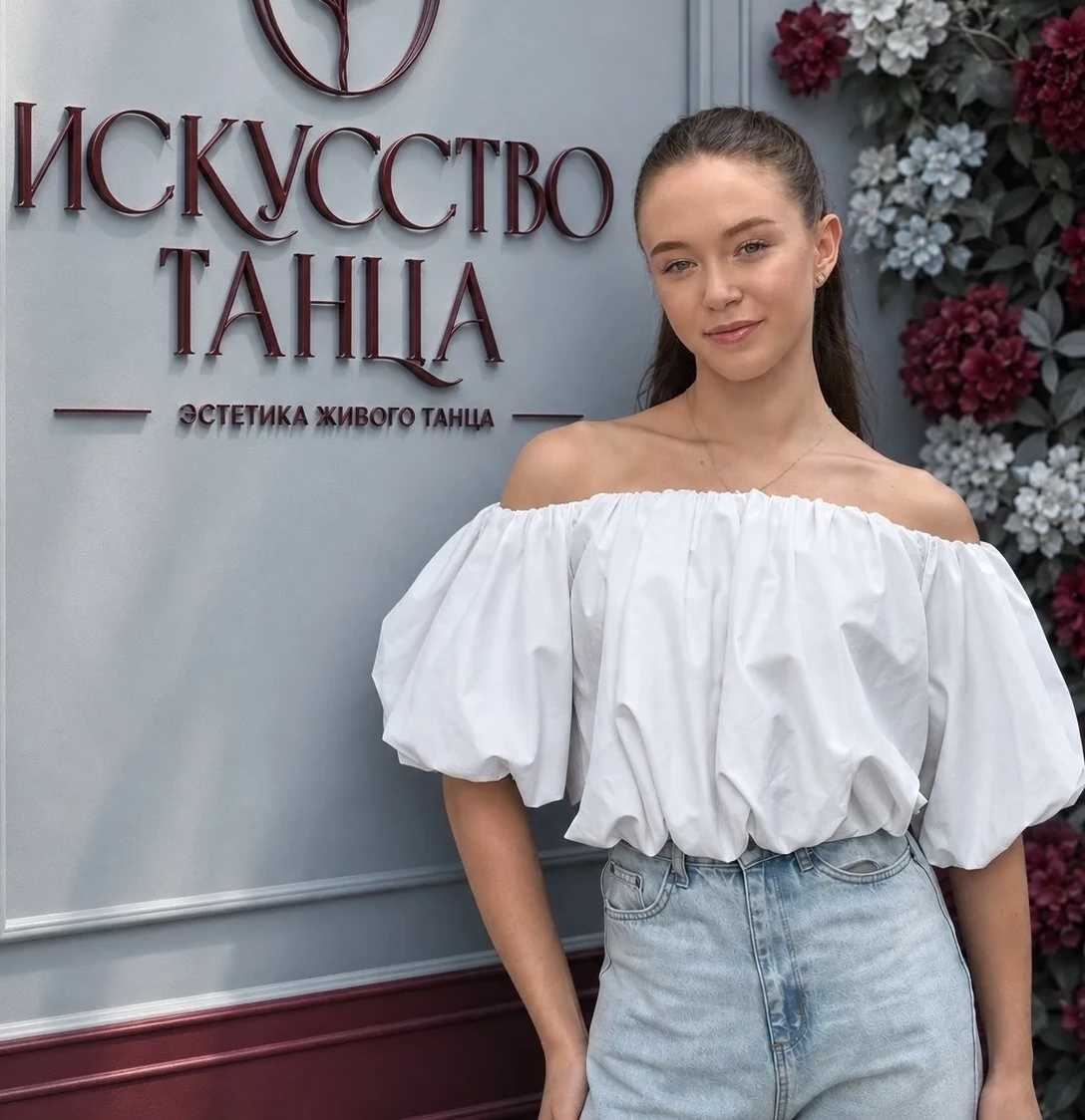 Станислава Пикс